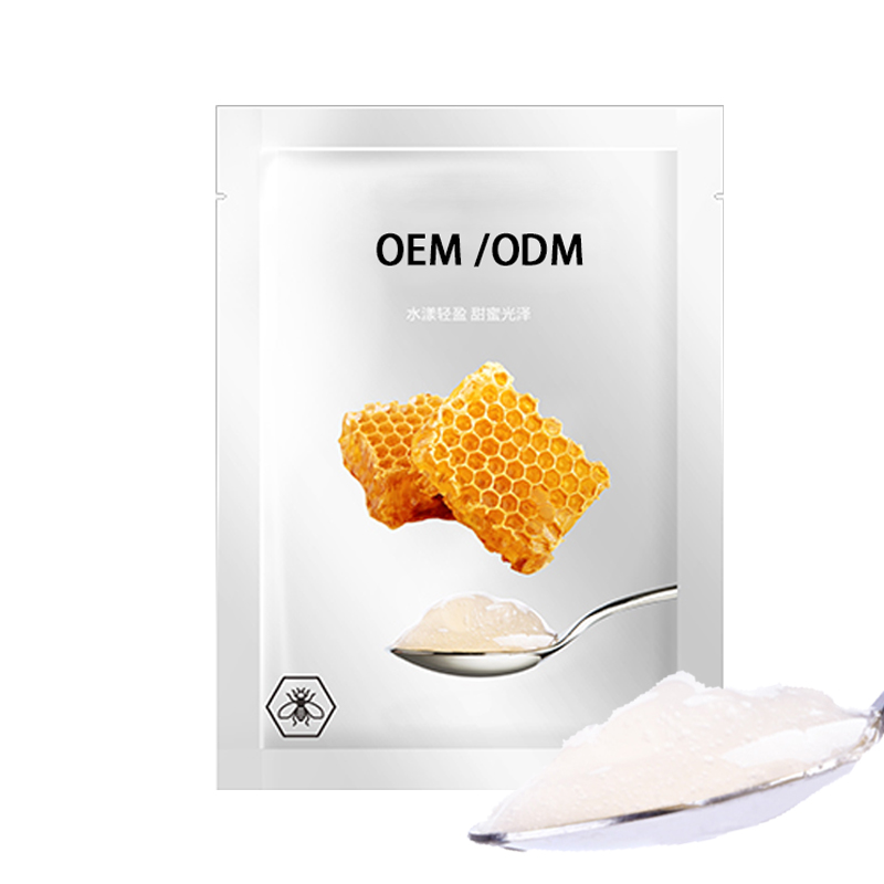 妍叶_广州源头OEM加工贴牌 补水保湿面膜OEM