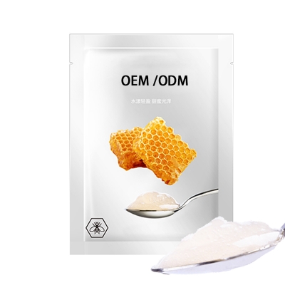 妍叶_广州源头OEM加工贴牌 补水保湿面膜OEM