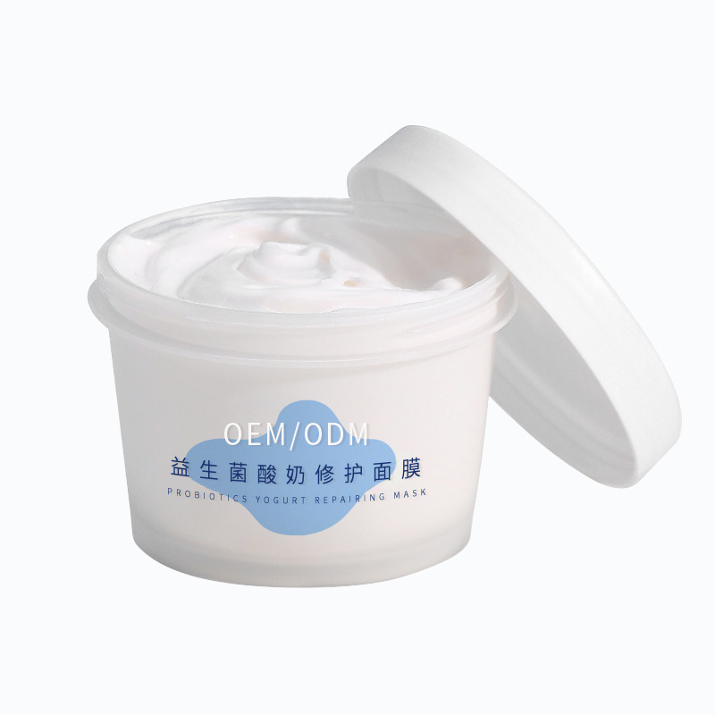 妍叶_益生菌酸奶面膜OEM