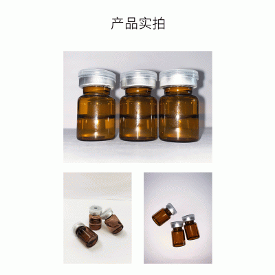 妍叶_V提拉 ST嫒美提 OEM定制加工贴牌 面部精雕