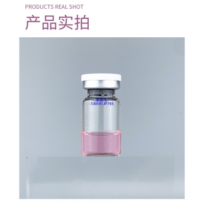 妍叶_谷胱甘肽+传明酸外泌体精华_水光动能素