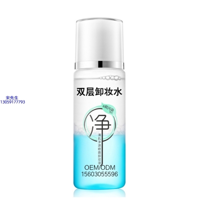 妍叶_卸妆水 双层卸妆水 深沉清洁彩妆无残留双层水油卸妆水
