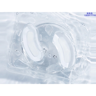 妍叶_美容院玻尿酸微针眼贴OEM 玻尿酸微晶片眼贴OEM