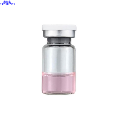 妍叶_水光动能素精华原液OEM代加工贴牌