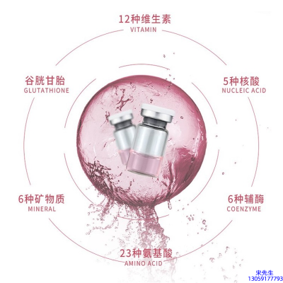妍叶_水光动能素精华原液现在最好有哪些?