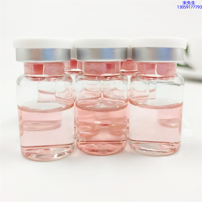 妍叶_水光动能素贴牌